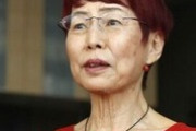 上野千鶴子「『美人』などと言って女性を『分断』するような男は地域社会で『排除』される」