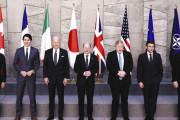 韓国人「ロシアを制裁するG7の近況がヤバすぎた…」「まるで呪いのように負の連鎖が続いています」