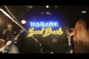 【海外】HAGANEの新しいMV「SoulBeats」が絶賛されてる