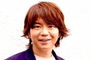 【即ツイ消し】小山田圭吾さんの従兄弟・田辺晋太郎さん「はーい、正義を振りかざす皆さんの願いが叶いました、良かったですねー！」