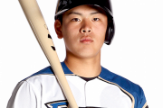 日ハム野村佑希、ガチでやば過ぎる