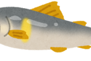 【急募】川魚食べるの好きな奴ｗｗｗ