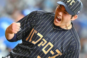 九里亜蓮131球力投で無傷の4勝目！防1.20で無双！←カープファンの反応