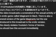 【にじさんじ】日本語不自由すぎるだろ…