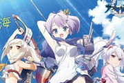 ガチのミリヲタが考察した『アズールレーン』アニメ第1話のまとめ画像が凄い！！ 　ニコ生1話は①が59.6％！