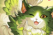 【グラブル】イーウィヤは賢くて強くてかわいい