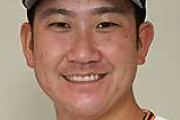 菅野がメジャー行けないんならピッチャー誰がいけるの