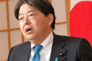 林芳正外相「新型コロナ蔓延の北朝鮮へ支援が必要。国交がないから放っておけばいいとはならない」