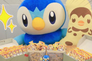 ポケモン公式がいきなりポッチャマを押し始めた理由