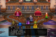 【ジェンダー】物議を醸したドラクエ3のルックスB、ゲーム中で普通に女性と扱われる…ネット民「あれなんの意味があったの」