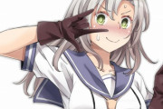 【艦これ】衣笠さんは頼み込めばこんなポーズも恥ずかしがりつつやってくれる 他