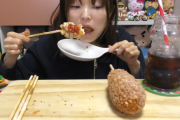 【あっ】大食い系YouTuberさん、編集ミスで◯◯している瞬間が写り込んでしまう・・・動画は投稿後に即削除