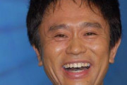 【悲報】ダウンタウンの浜ちゃんが号泣した理由ｗｗｗｗｗｗｗｗ