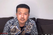 【速報】現役ヤクザYouTuber敵刺さん、逮捕ｗｗｗｗｗｗｗｗｗｗｗ