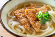 蕎麦よりうどんが好き過ぎる
