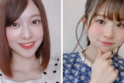 【日向坂46】富田鈴花＆松田好花のメッセ動画が見れなかった人はこちらから！【Bell & Like Acoustic guitar session】