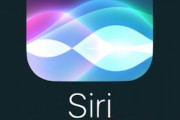 「Ｓｉｒｉ、革命を起こして！」と言ったらｗｗｗｗｗｗ