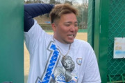 山川穂高、西武がキャンプを始めないのに対し「早く行きたいっすね」