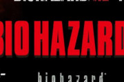 【画像】バイオハザード公式『歴代タイトルを集めてみました🔠 みなさんはどれが好き？』