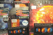 BABYMETAL「LEGEND METAL GALAXYフラゲ日2」