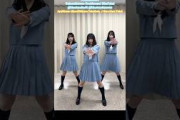 松尾桜 大野愛実 高井俐香 ハレ晴レユカイ 踊ってみた 日向坂46