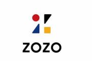 ZOZOが10年分のファッションデータをオープンソース化！流行に左右されないファッションが手に入る、かもしれない