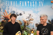 【FF14】大人気YouTuber「はじめしゃちょー」がFF14をプレイ開始！剣術士ララフェルでエオルゼアに！