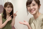 【乃木坂46】これはアツすぎる！！！秋元真夏と斎藤ちはるがついに初共演！！！2ショット写真が公開ｷﾀ━━━━(ﾟ∀ﾟ)━━━━！！！