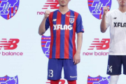 前育エースがドイツ挑戦、J2経てFC東京加入…24歳MF渡邊凌磨「J1でチャレンジしたい」