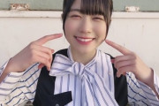 【日向坂46】丹生ちゃん「にぱー」の元ネタってこれだったのかwwww