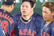 カープ栗林、侍J離脱の無念語る「本当は戦力になりたかった。準々決勝には投げるつもりでいた」