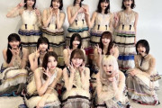 【櫻坂46】土生先生一人でハート作ってると思いきや綺良ちゃんと作ってるのか、いいな