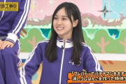 【乃木坂46】賀喜遥香 あら可愛い 前髪流し新鮮だった.gif 2連発！