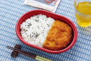 【朗報】ローソンストア100「メンチカツ半分だけ弁当」新発売（216円）