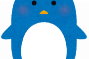 家に帰ってたらペンギンいたんだが…