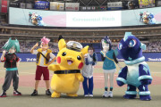 中日の選手たちの推しポケモンＷＷＷＷＷＷＷＷＷＷＷＷ