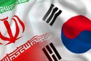 イラン、韓国製電子製品を輸入禁止へ