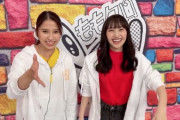【動画】夏菜子＆しおりん｢ねづっちさんが “なぞかけ” のコツを…!!」今週末放送『ももクロちゃんと!』収録後コメント動画公開！