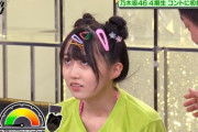 【乃木坂46】正直、FUWANちゃん好きなんだけど
