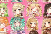 アイスクリームのフレーバーを女体擬人化したらバニラがメインヒロインだよな？控えめな幼馴染系やで