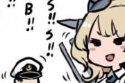 【艦これ】お前らが好きな艦娘の１フレーズって？