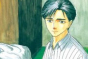 漫画史上「最も完成度が高い終わり方」をした作品といえば