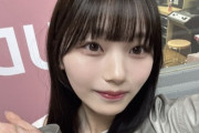 【朗報】岡本姫奈、孫悟空とツーショットで号泣