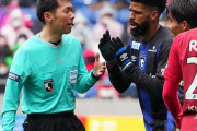 Jリーグ「ガンバ大阪×鹿島アントラーズ」物議のジャッジ、海外メディア注目「日本人に悪意がないと誰が言った？」