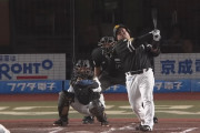 【朗報】山川柳田近藤3人で60打点