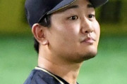 オリックス、阪神との日シリ初戦直前に元阪神竹下と小野をクビ