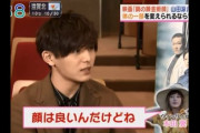 【画像】本田翼の性格、最悪だった。身長164cmの男性を煽る
