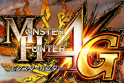 お前らモンハン4gって覚えてる？
