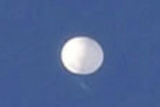 【?報】青森上空に正体不明の白い物体
