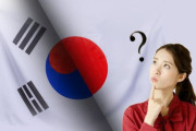 韓国人「日本と韓国、どちらの方がより先進国なのか？」